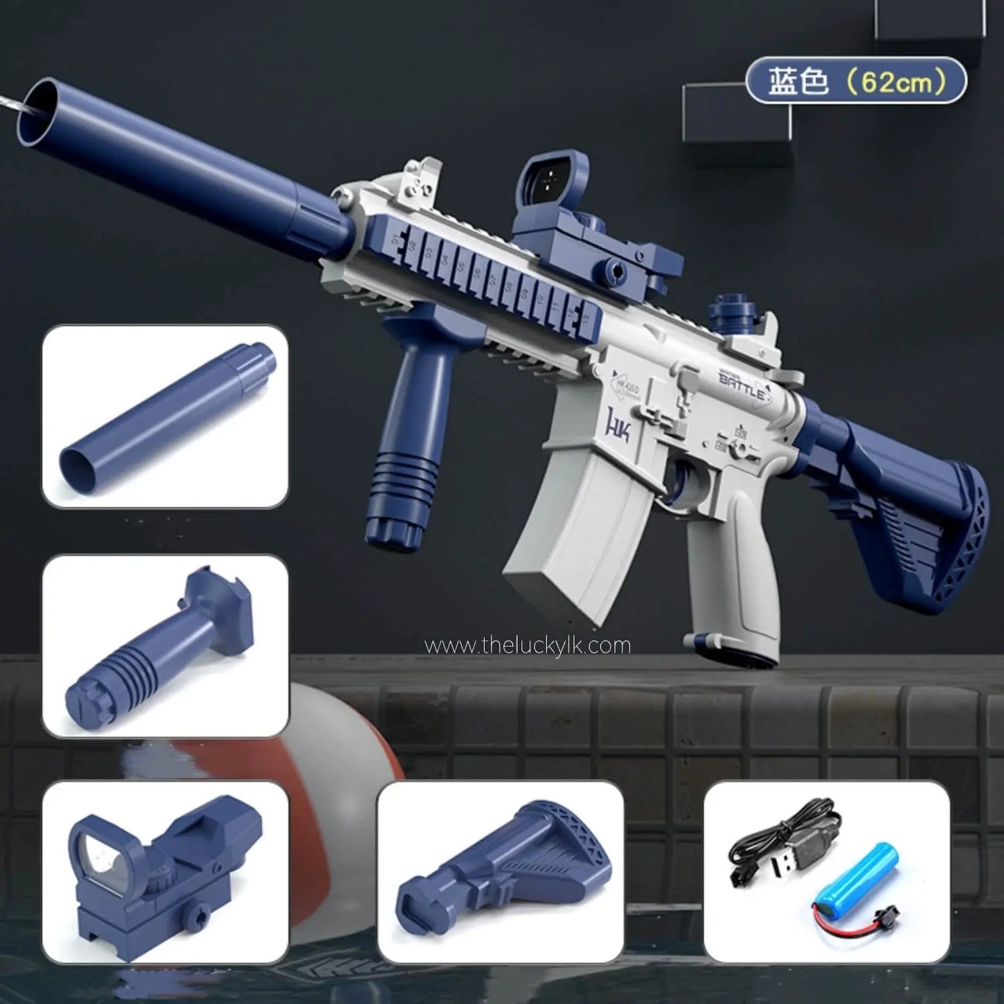 HK416 Electric Water Gun