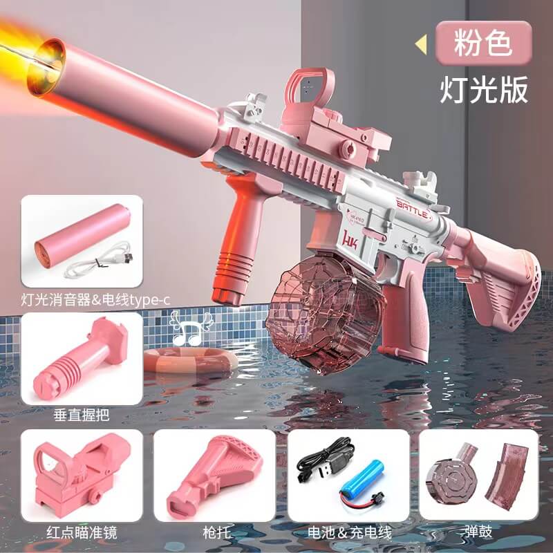 HK416 Electric Water Gun