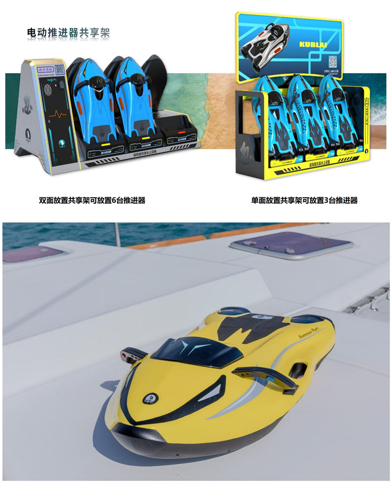 Kublai S5 Under Water Electric Jet Scooter