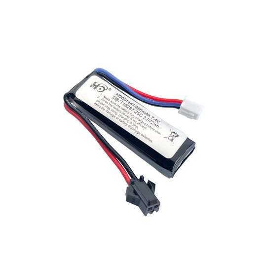 Lithium Rechargeable Battery 7.4V – 280mAh