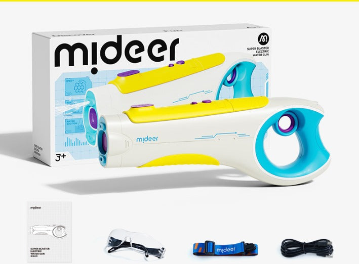 Mideer Electric Water Gun for Kids &amp; Adults